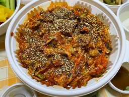 신한라아구찜 사진 7