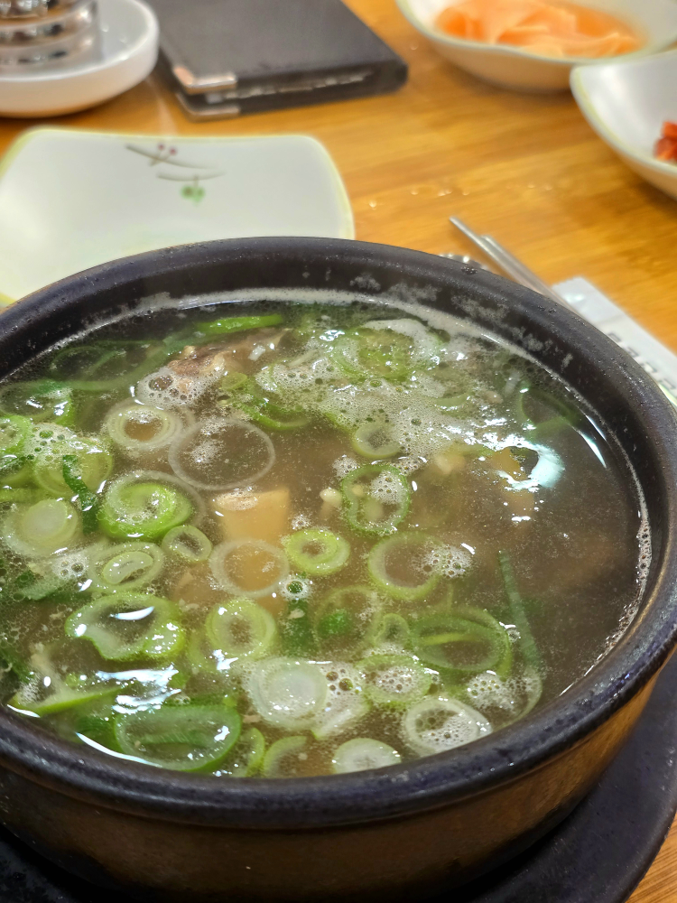Hwangjanggunchimsanjeom (황장군침산점) 1