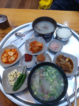 산성식당 3