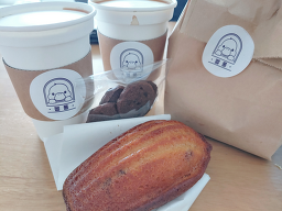 카페펠롱