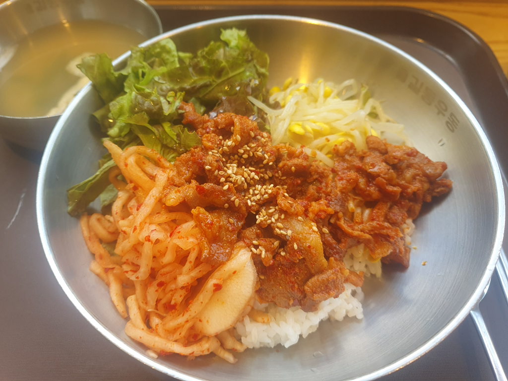Gildongudong jangseungbaegijeom 3