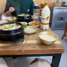 Hyangchonsamgyetang 4