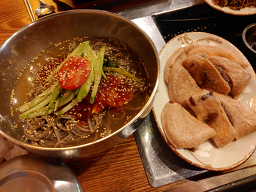 Myeongimong 3