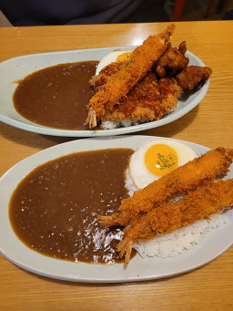 카레모리 사진 2