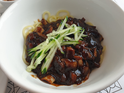 Hwosijeun (훠시즌) 2