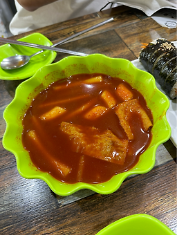 또또김밥&떡볶이 사진 3