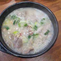 Gyeongjubakgagukbap 4
