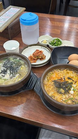 24si jeonjumyeongga kongnamul 3