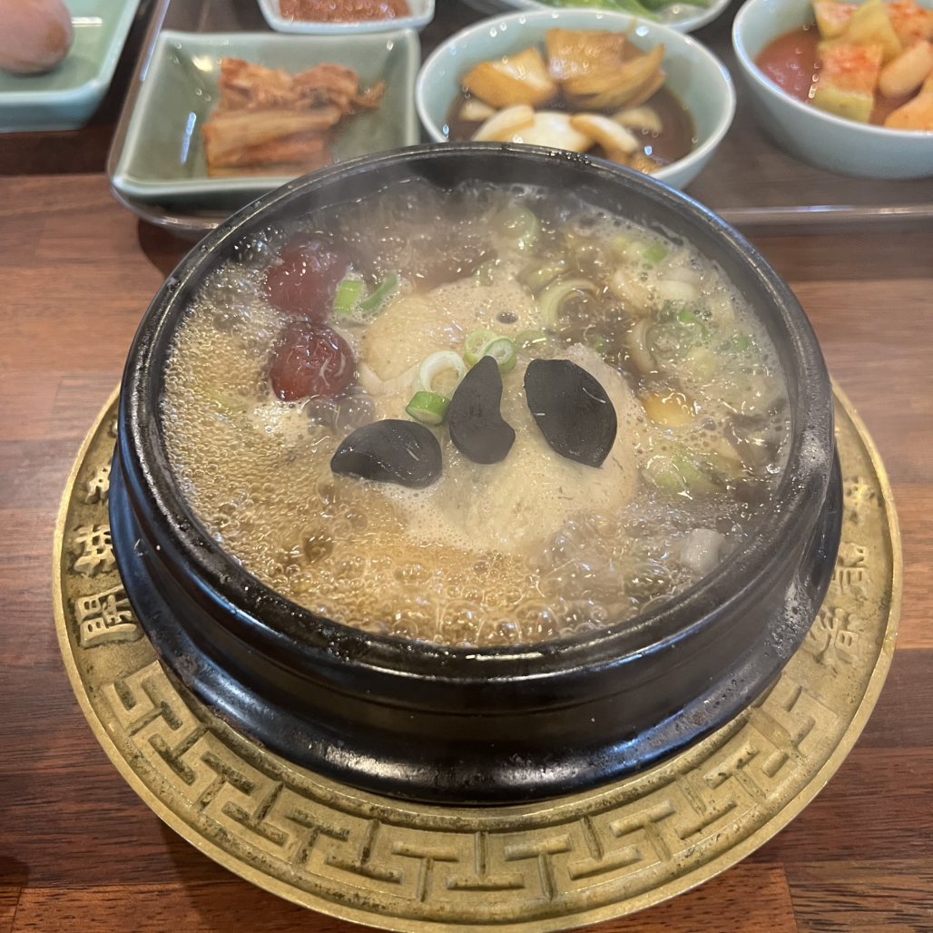 Yeurang (예우랑) 2