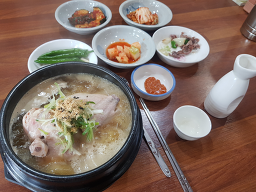 Sillasamgyetang 5