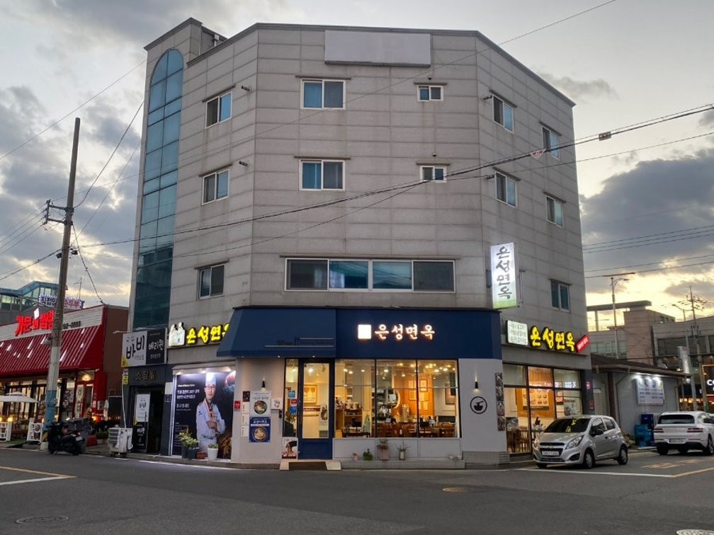 Matjip 5