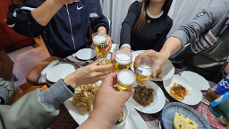인생술집금곡점 2