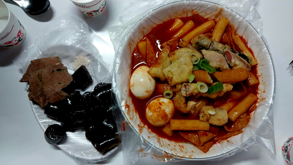 잠원떡볶이 대표 사진