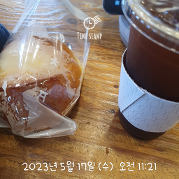 브레댄코 강북삼성병원점 대표 사진