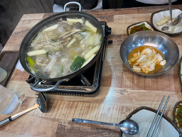 Daonmemilmakguksu 4