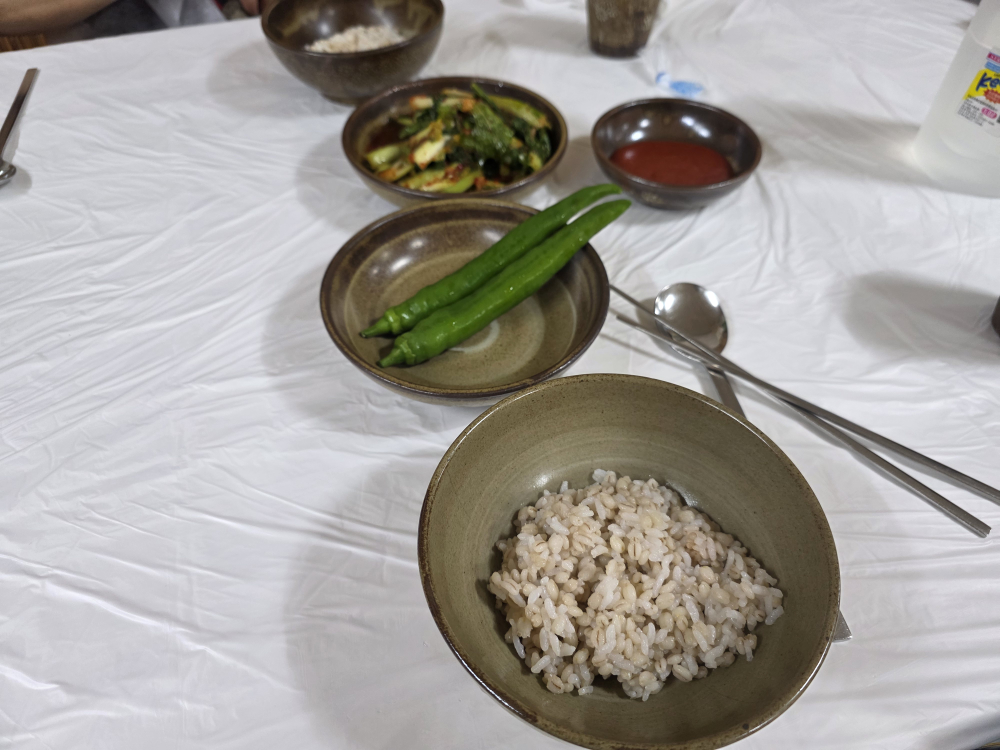 Gieoksoke boribap 5