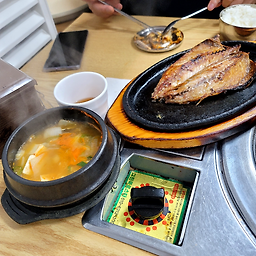 Ilsongjeong (일송정) 2
