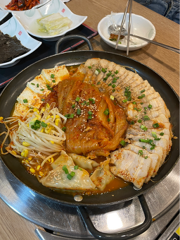 Kokkirihansang 1