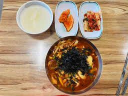 왕박골식당 9