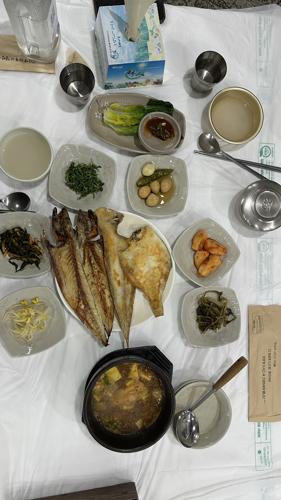 Hadongjaecheop (하동재첩) 1