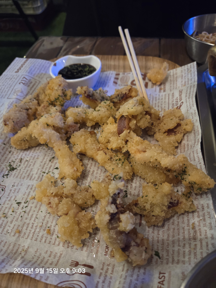 김녕준치펍 사진 2