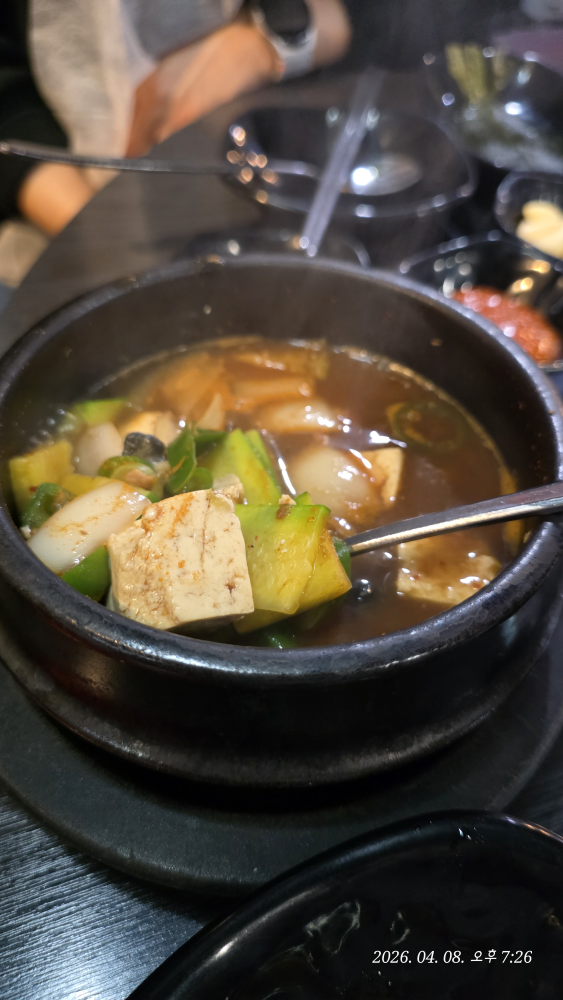 돈다발 1