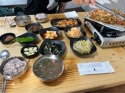 가시식당 사진 4