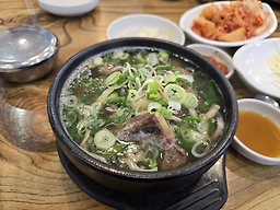 Igadeokbogalbitanggalbijjim (이가덕보갈비탕갈비찜) 1