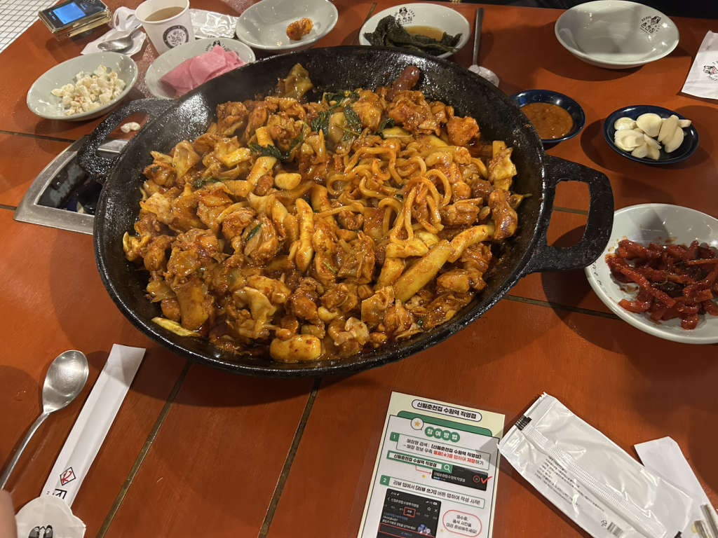 신림춘천집 수원역직영점 사진 8
