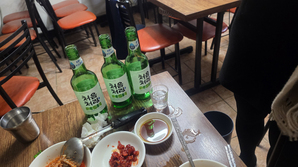 연지얼큰한동태국 사진 3