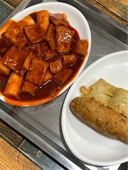 할매떡볶이 5