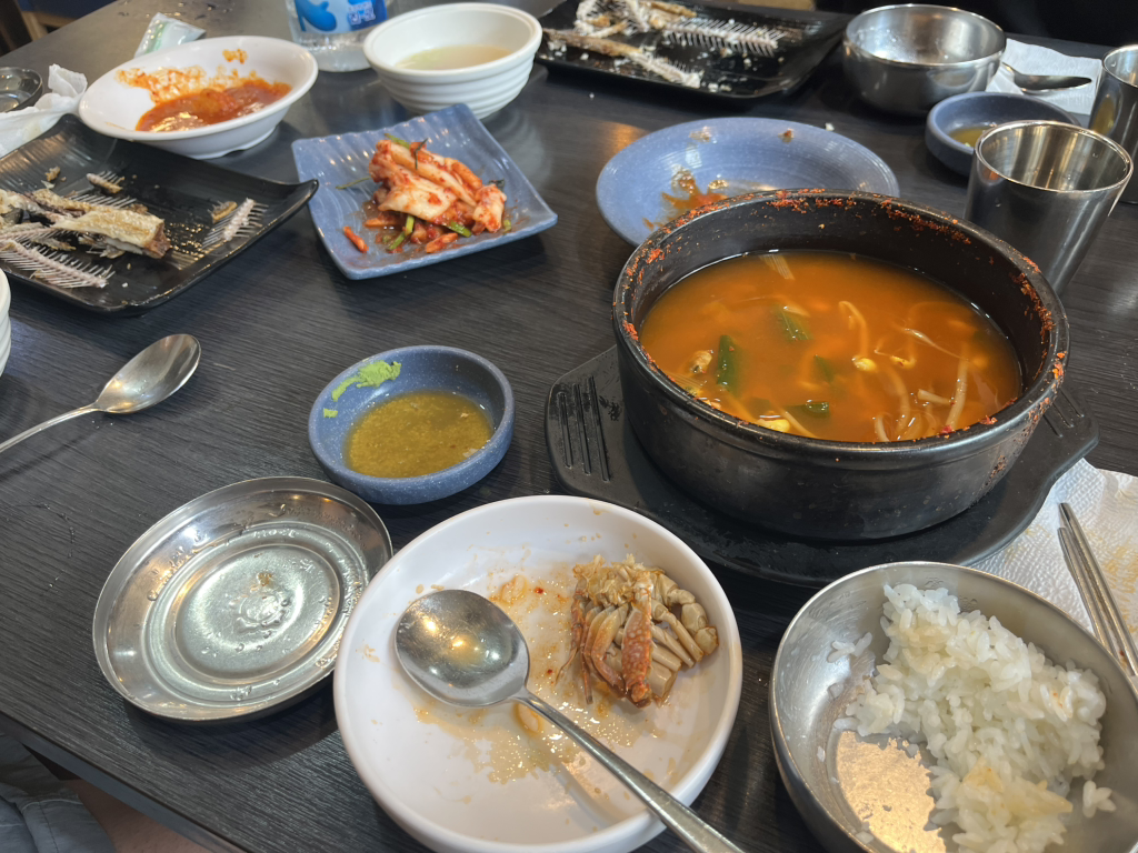 참어랑 3