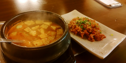 백년초버섯칼국수 2