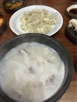 족보설렁탕 2