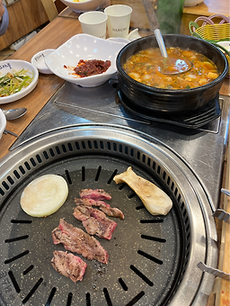 울릉약소마을 2