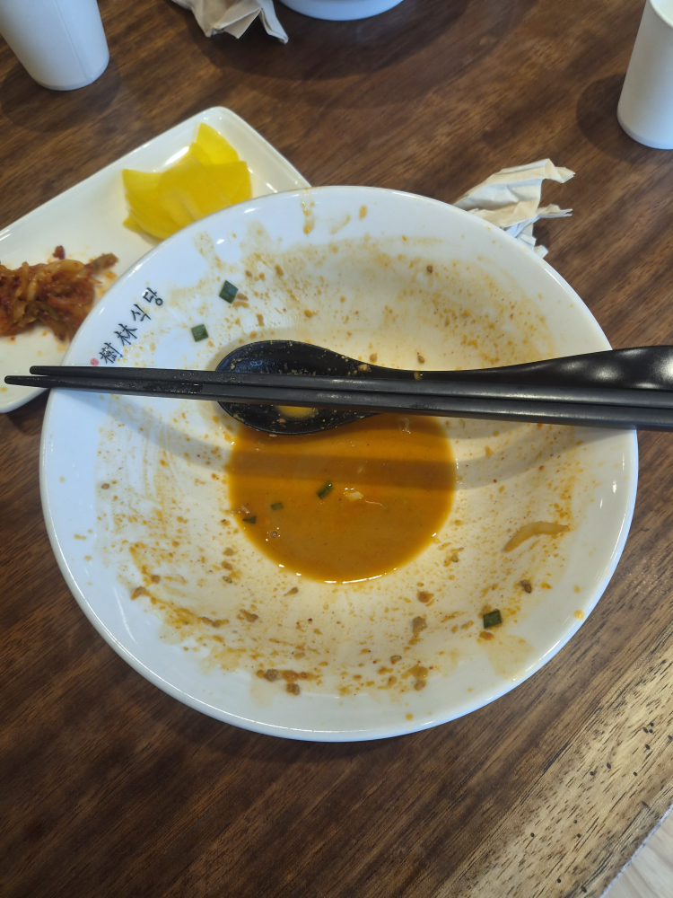 수림식당 자양점 2