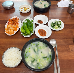 놀부네설렁탕 3