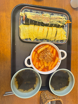성수김밥 퍼니텅 사진 4
