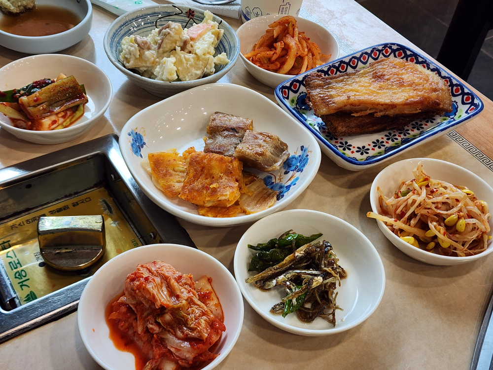 금촌집 5