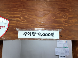 자연 3