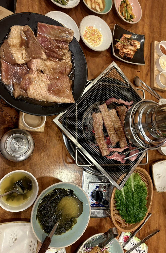 Gogieottae (고기어때) 1