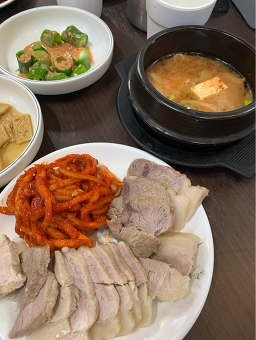 종로보쌈 사진 2