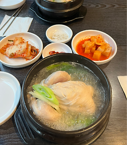 고려삼계탕 6