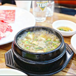 신흥갈비 1