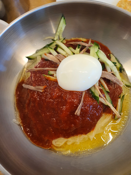 소문난동래밀면 4