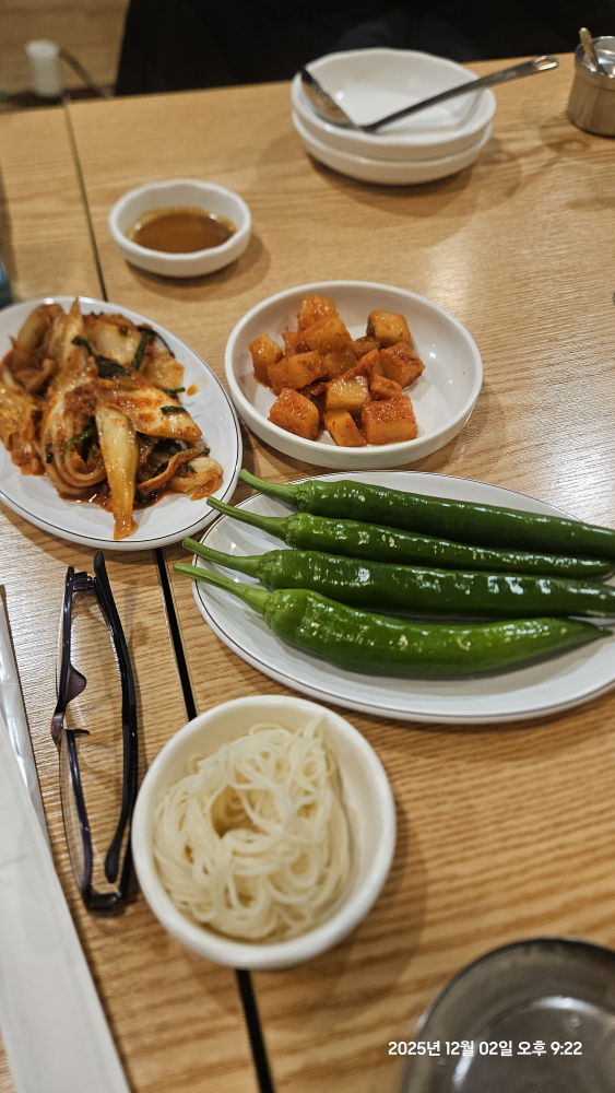 푸짐한 삼겹살 사진 3