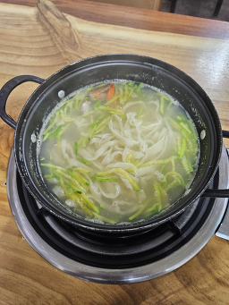 Sangukalguksu (상우칼국수) 1