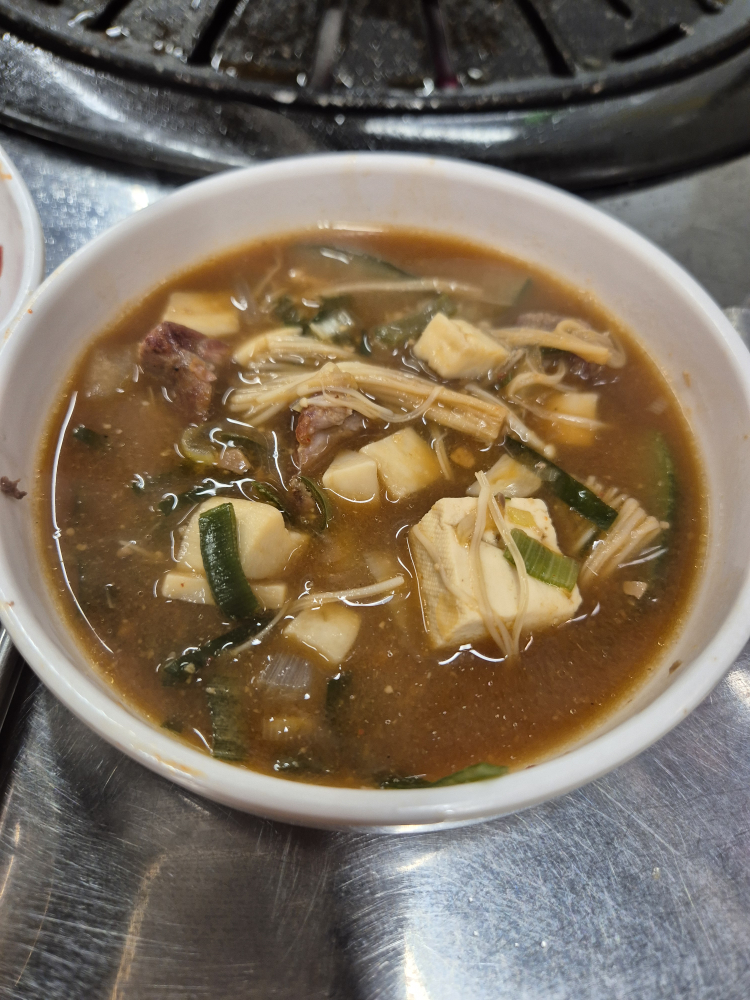 반달곰연탄구이