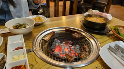 Gogiseogogi (고기서고기) 2