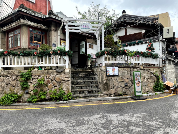 도토리브라더스 사진 2